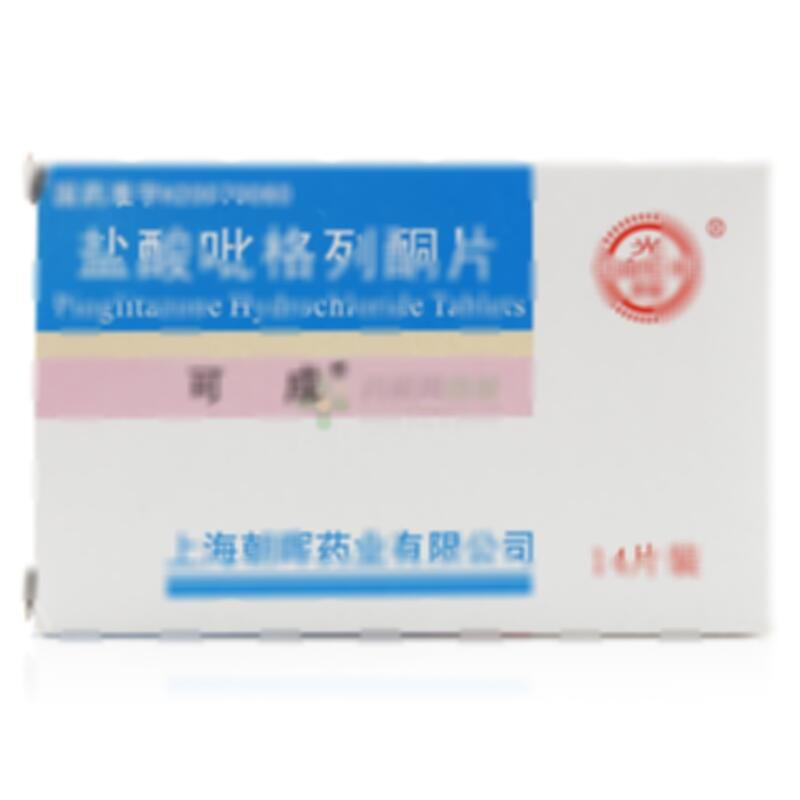 盐酸吡格列酮片 - 朝晖药业