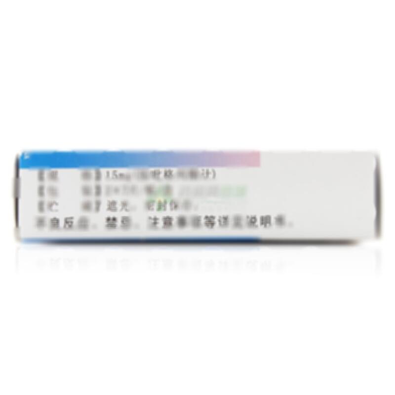 盐酸吡格列酮片 - 朝晖药业