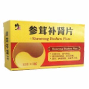 参茸补肾片(通药制药集团股份有限公司)-通药制药