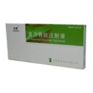 复方骨肽注射液(南京新百药业有限公司)