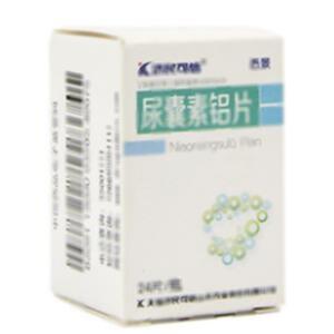 尿囊素铝片(无锡济民可信山禾药业股份有限公司)