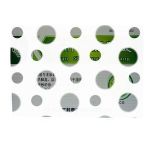 乙肝舒康胶囊(陕西东科制药有限责任公司)-东科制药