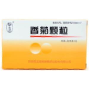 香菊颗粒(陕西雪龙海姆普德药业股份有限公司)-陕西雪龙海姆普德