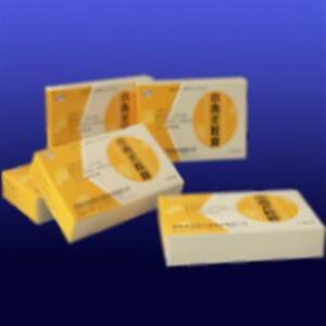 小青龙胶囊(成都诺迪康生物制药有限公司)