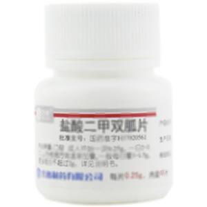 盐酸二甲双胍片(齐鲁制药有限公司)