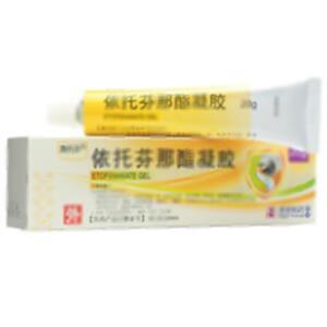 依托芬那酯凝胶(澳美制药厂)