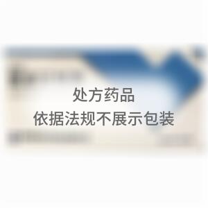 鱼金注射液(朗致集团万荣药业有限公司)