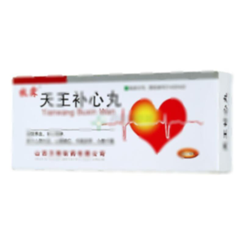 天王补心丸 - 万辉制药