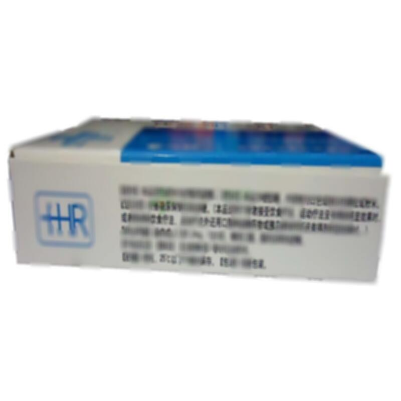 伏格列波糖胶囊