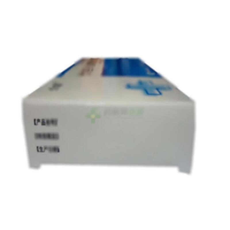 伏格列波糖胶囊