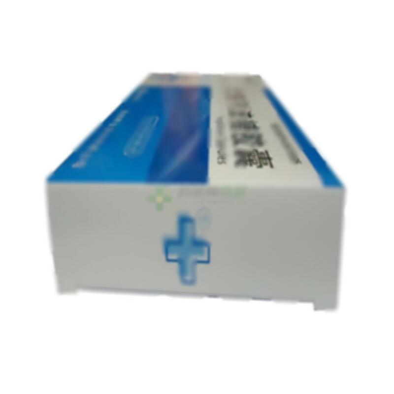 伏格列波糖胶囊