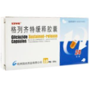 格列齐特缓释胶囊(杭州国光药业股份有限公司)-国光药业