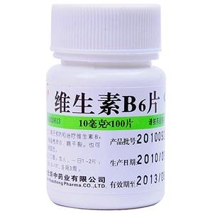 维生素B6片价格(维生素B6片多少钱)