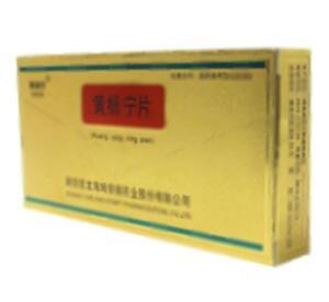 黄杨宁片(陕西雪龙海姆普德药业股份有限公司)