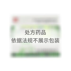 鲜竹沥(四川天德制药有限公司)-四川天德