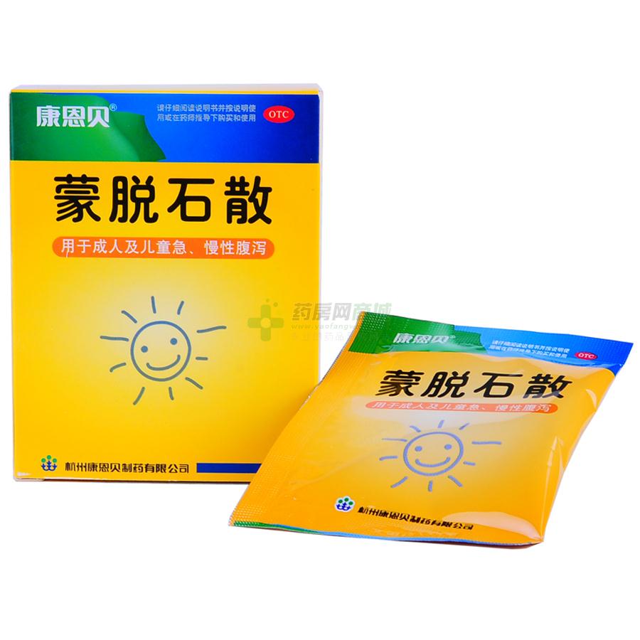 蒙脱石散 - 杭州康恩贝