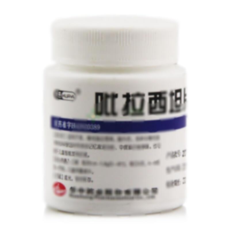 吡拉西坦片 - 华中药业