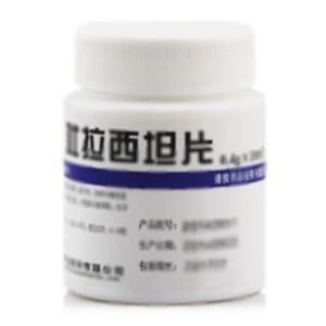 吡拉西坦片(华中药业股份有限公司)