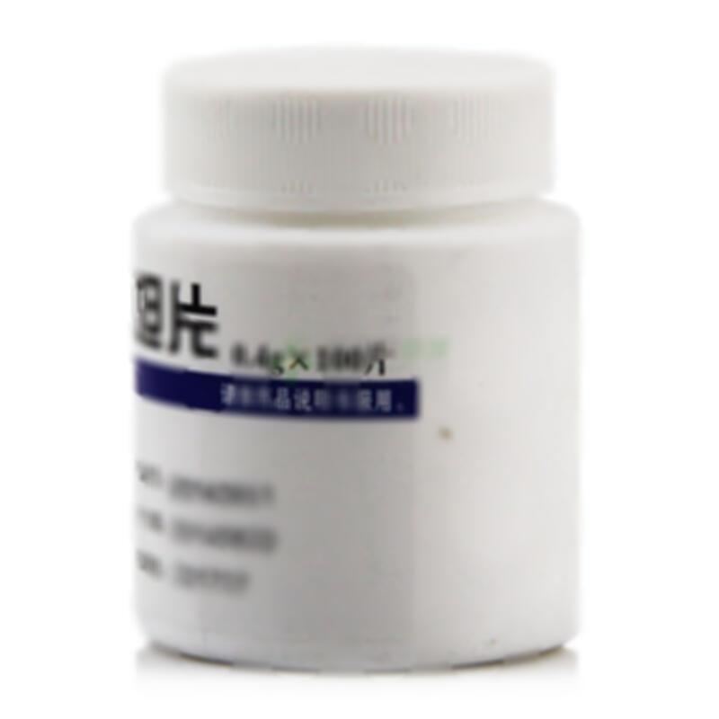 吡拉西坦片 - 华中药业