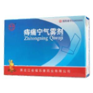 痔痛宁气雾剂(黑龙江省福乐康药业有限公司)-福乐康药业