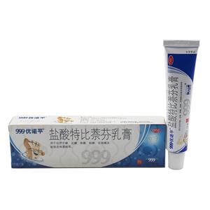 盐酸特比萘芬乳膏(华润三九(南昌)药业有限公司)