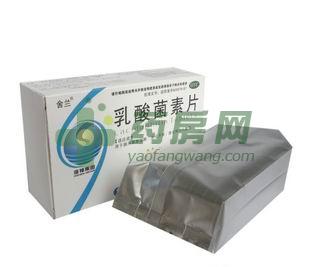 乳酸菌素片
