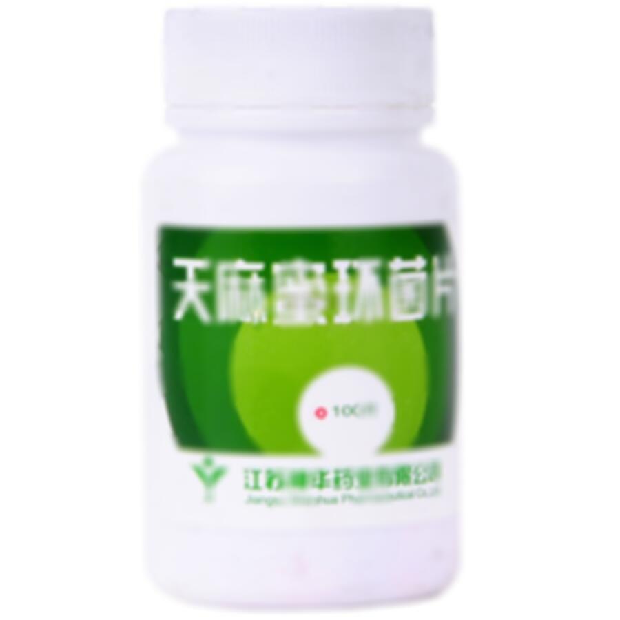 天麻蜜环菌片 - 江苏神华