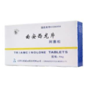 曲安西龙片(天津天药药业股份有限公司)