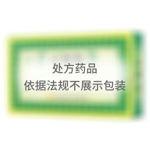 达肺草(吉林黄栀花药业有限公司)