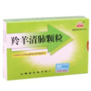 羚羊清肺颗粒(山西省吕梁中药厂)-吕梁中药