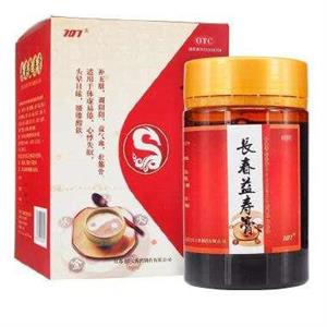 长春益寿膏(江苏七0七天然制药有限公司)