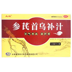 参芪首乌补汁(太极集团四川南充制药有限公司)