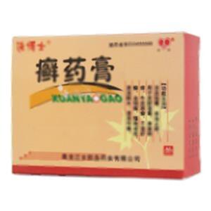 癣药膏(黑龙江太阳岛药业有限公司)-太阳岛药业