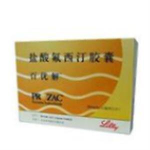 盐酸氟西汀胶囊(黑龙江常乐医药有限公司)