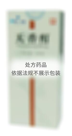 天香酊(云南维和药业股份有限公司)