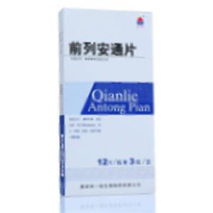 前列安通片(康县独一味生物制药有限公司)
