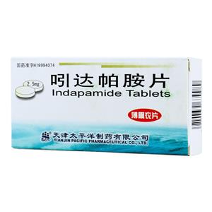 吲达帕胺片(天津太平洋制药有限公司)-天津太平洋