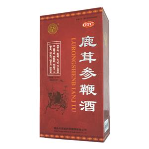 鹿茸参鞭酒(烟台中亚医药保健酒有限公司)-烟台中亚