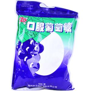 葡萄糖粉剂价格(葡萄糖粉剂多少钱)