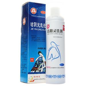 洁阴灵洗剂(贵州百灵企业集团和仁堂药业有限公司)