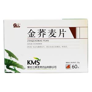 庆瑞 金荞麦片价格(庆瑞 金荞麦片多少钱)