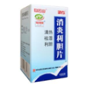 消炎利胆片(白云山和记黄埔莱达制药(汕头)有限公司)