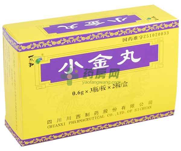 小金丸(0.6gx3瓶x2板/盒)