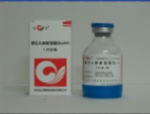 人免疫球蛋白(四川远大蜀阳药业有限责任公司)-蜀阳药业