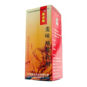 麦味地黄合剂(江西远东药业股份有限公司)