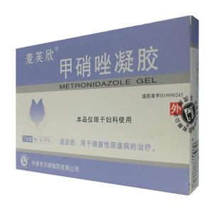 甲硝唑凝胶价格(甲硝唑凝胶多少钱)