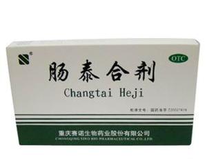 参歧肠泰合剂(重庆赛诺生物药业股份有限公司)