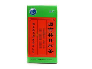 源吉林甘和茶(国药集团德众(佛山)药业有限公司)-德众药业