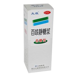 百咳静糖浆(180ml/瓶)