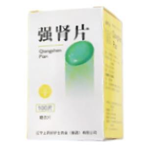 强肾片(辽宁上药好护士药业(集团)有限公司)-好护士药业